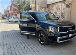 كيا تيلوريد